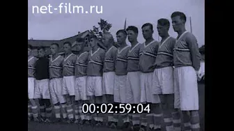 Футбольный матч 1939 года между "Динамо" - Йошкар-Ола и "Зенит" - Ижевск
