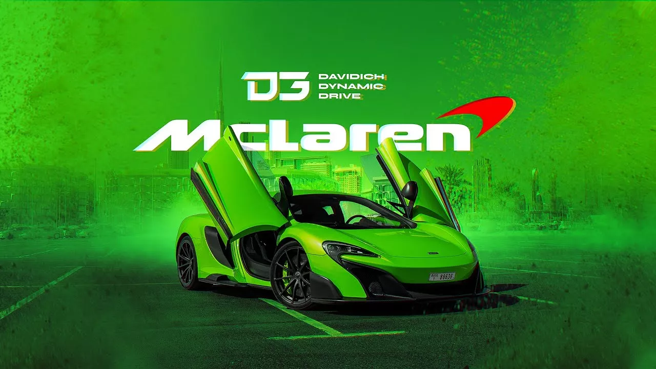 D3 McLaren 675LT Дорога для избранных!