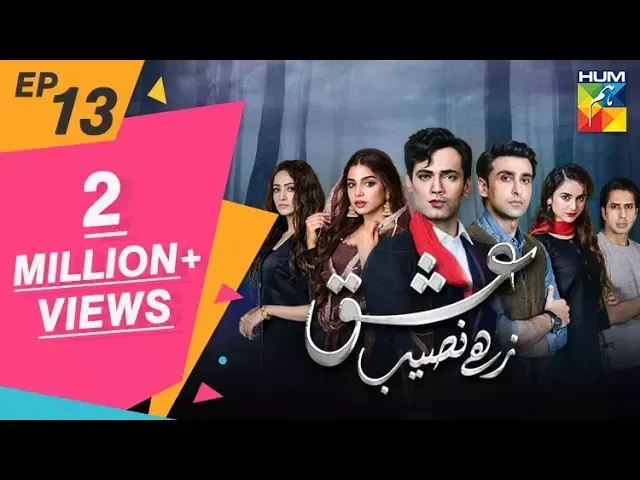 Ishq Zahe Naseeb Episode #13 HUM TV Drama 13 September 2019