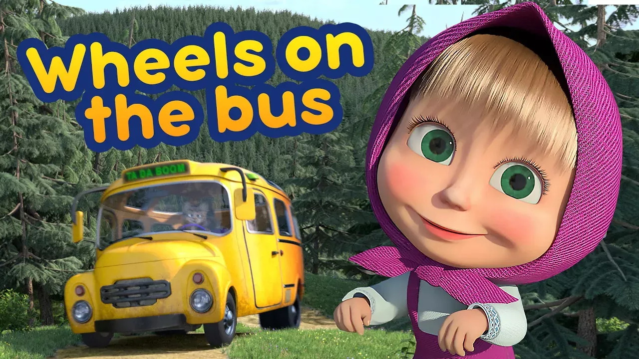 New song! 💥 Masha and the Bear 🚌🤸 WHEELS ON THE BUS 🤸🚌 Nursery Rhymes 🎬
