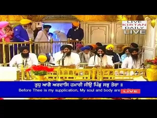 Bhai  Karnail singh ji hajoori ragi , Sri darbar sahib, Sri Amritsar Sahib