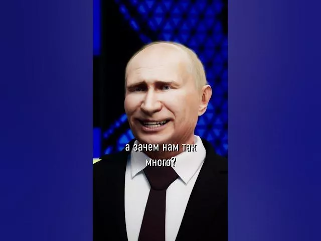 Путин объявил новые цели спецоперации!