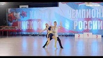 Чемпионат России 2020 Абсолют Slow Бадгудинов Эмиль   Сорокина Татьяна