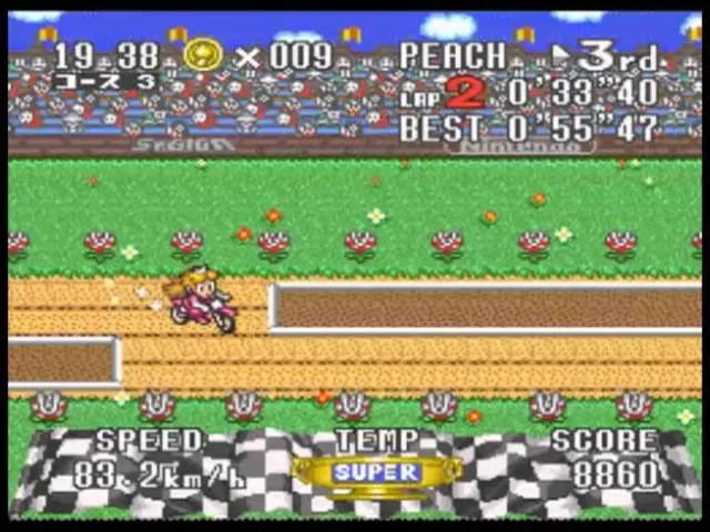 Video Games You May Not Heard About: Excitebike: Bun Bun Mario Battle Stadium (BS Mario Excitebike)