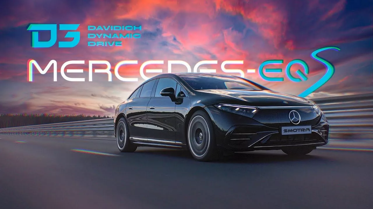 D3 MERCEDES-EQS Электрический Премиальный Автомобиль.
