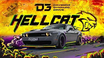 D3 Dodge challenger Hellcat. Тачка Моники.