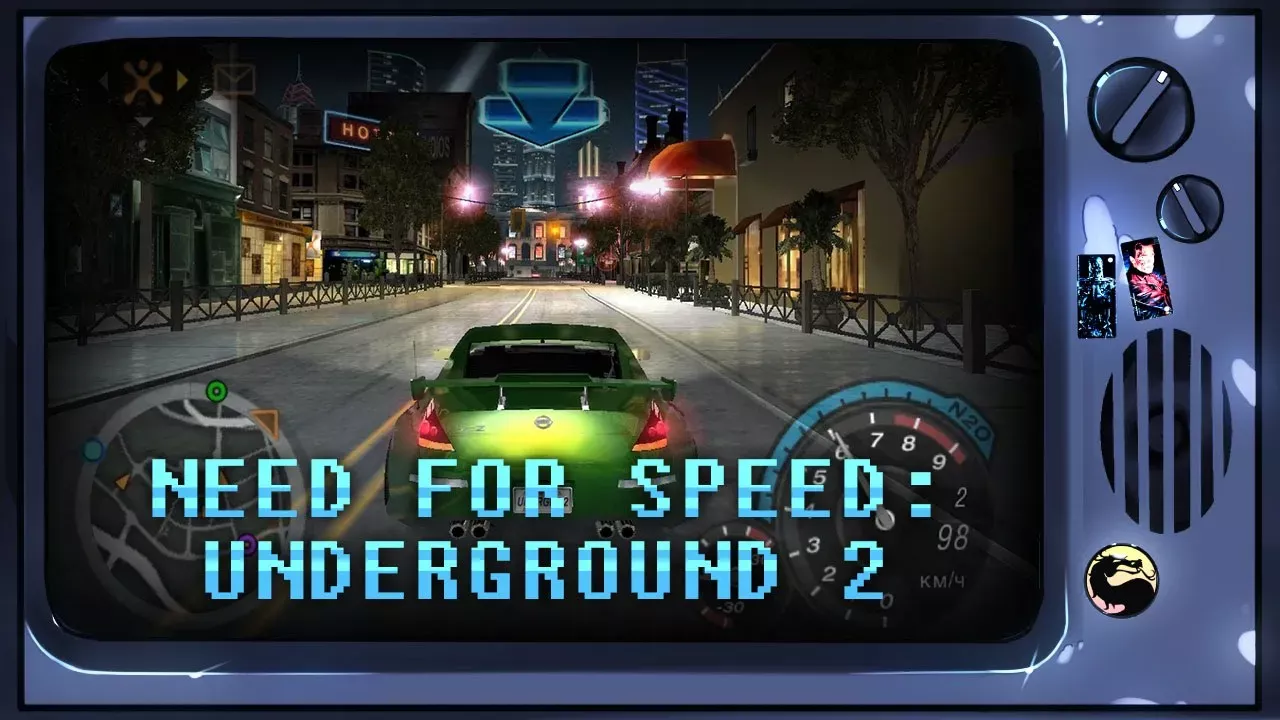 Need for Speed: Underground 2 [Ретрореквест]