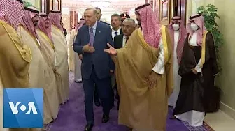 Erdogan Meets Saudi Crown Prince Mohammed bin Salman