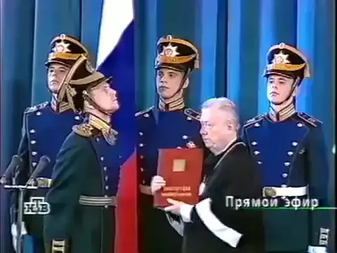 Инаугурация президента РФ В. В. Путина (НТВ, 07.05.2000)