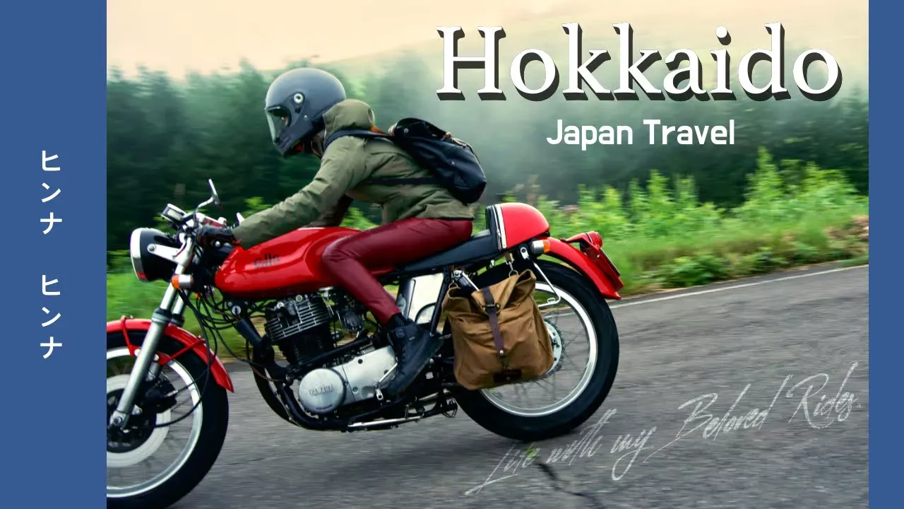 Meilleur voyage au Japon. La tournée d'Hokkaido pour les filles à vélo.