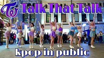 [K-POP IN PUBLIC RUSSIA ONE TAKE] TWICE "Talk that Talk" dance cover by Patata Party