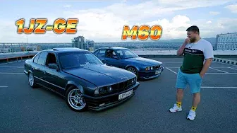 НЕМЕЦКАЯ ЛЕГЕНДА НА ДЖЕЙЗЕТЕ?! BMW E34