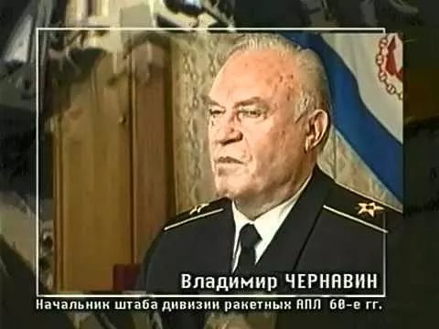Адмирал флота В.Н. Чернавин ч.1.avi