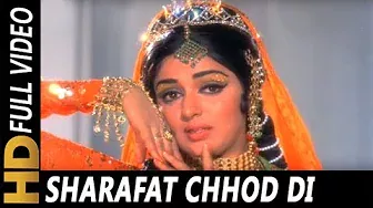 Sharafat Chhod Di Maine | Lata Mangeshkar | Sharafat 1970 Songs | Dharmendra, Hema Malini