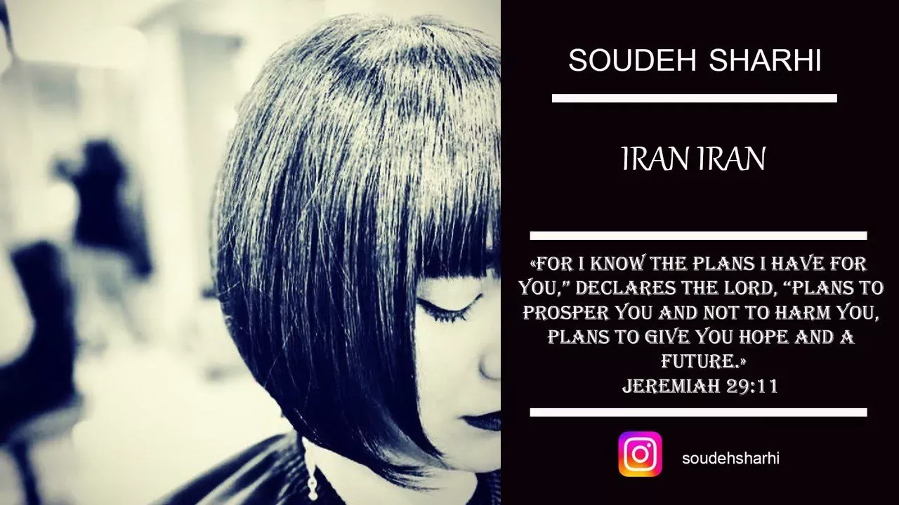 ترانه ایران ایران / آواز زنان ایران