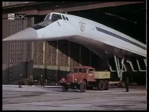 Ty-144: Взлет (1969) / Tu-144: The Takeoff (1969) фильм смотреть онлайн