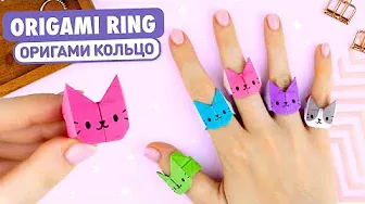 Origami Paper Cat Ring | How to make paper ring