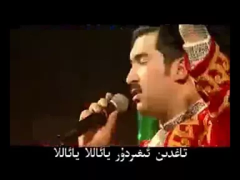 Уйгурская песня "Ойнайли, достлар!"