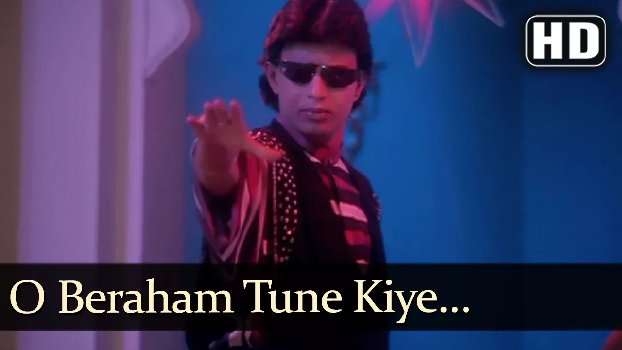 Kasam Paida Karne Wale Ki Title Song - Mithun Chakraborty - Bappi Lahiri - Best Hindi Fun Songs