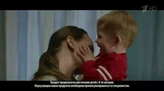 Реклама Агуша Засыпайка   Тореадор