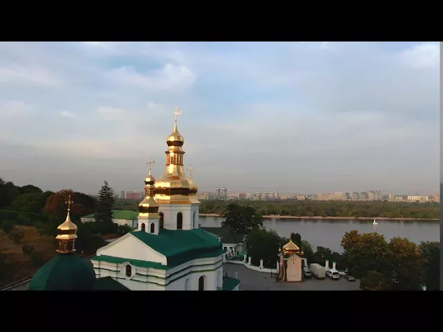 Киево-Печерская Лавра Аэросъемка