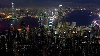 Китай ночной город | Видео 4К