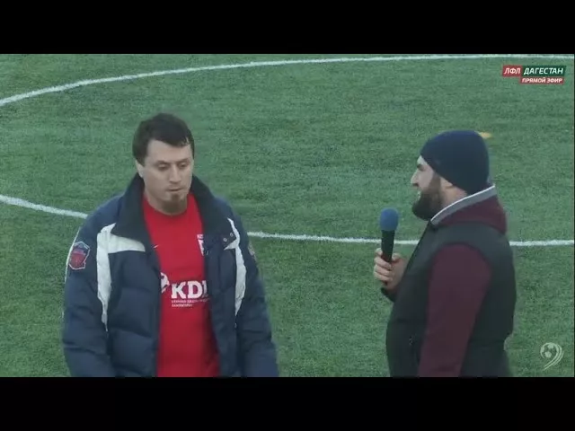 Дагестанский тренер эмоционально высказался об игре своей футбольной команды