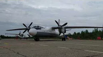 Antonov An-24 start-up/An24/Запуск Ан-24.