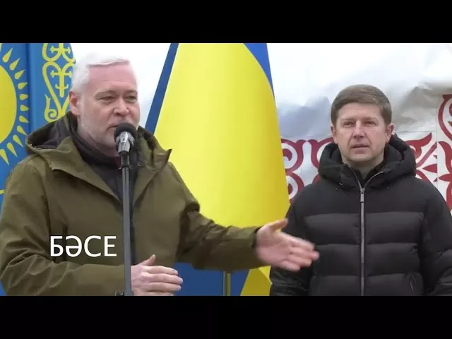 У Путина будет истерика, казахи снова помогают Украине. 24.01.2023/ БАСЕ