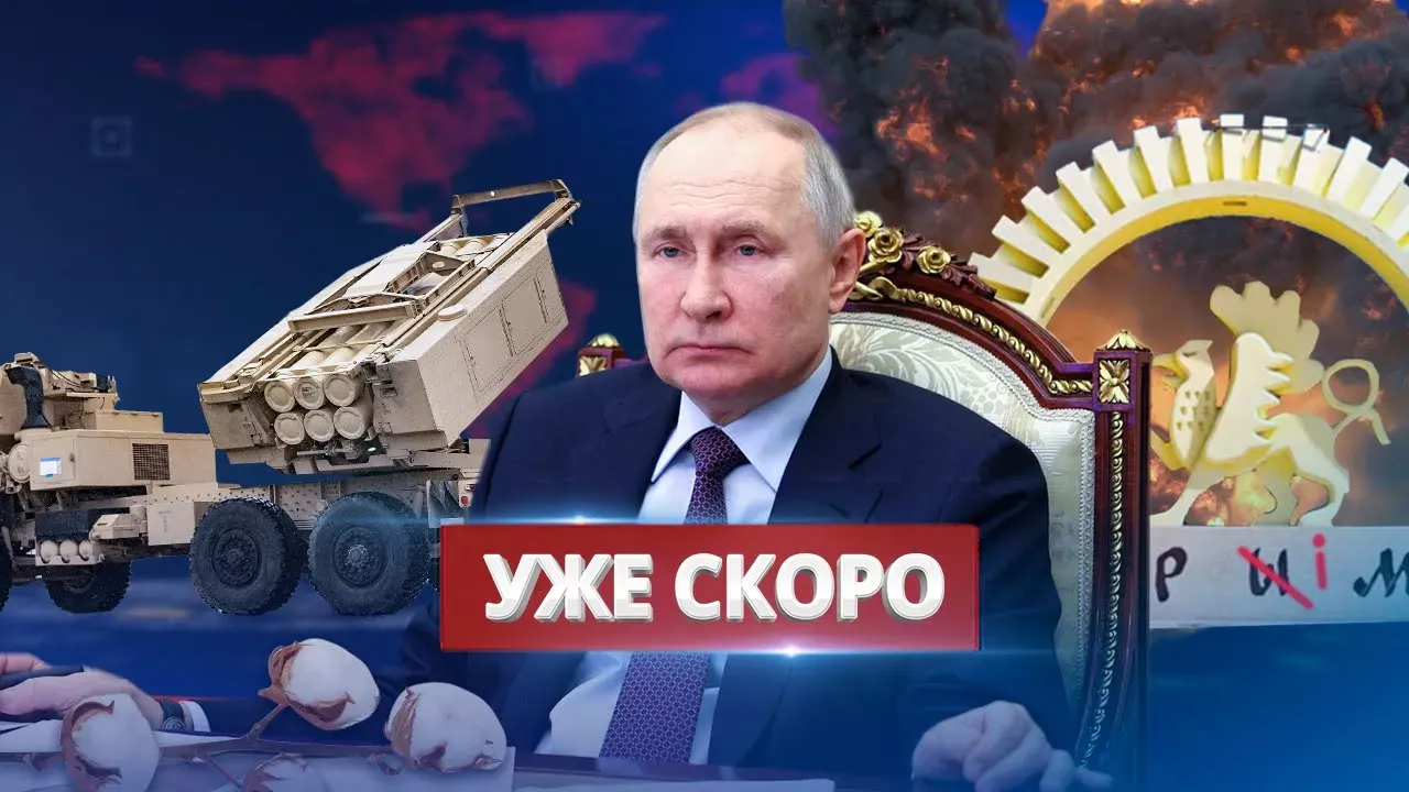 В Крыму планируются массовые взрывы / Ну и новости!