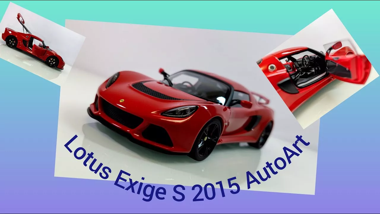 Lotus Exige S 2015 AutoArt