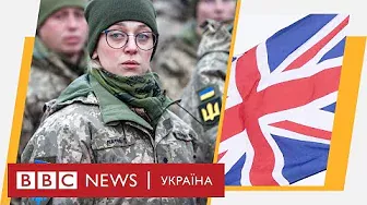 Британія дає Україні зброю, західні дипломати в Києві – випуск новин 18.01.2022