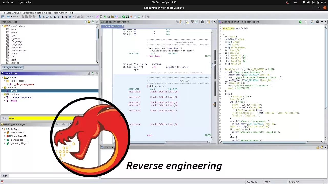 Reverse engineering | Исходный код из исполняемого файла | ghidra