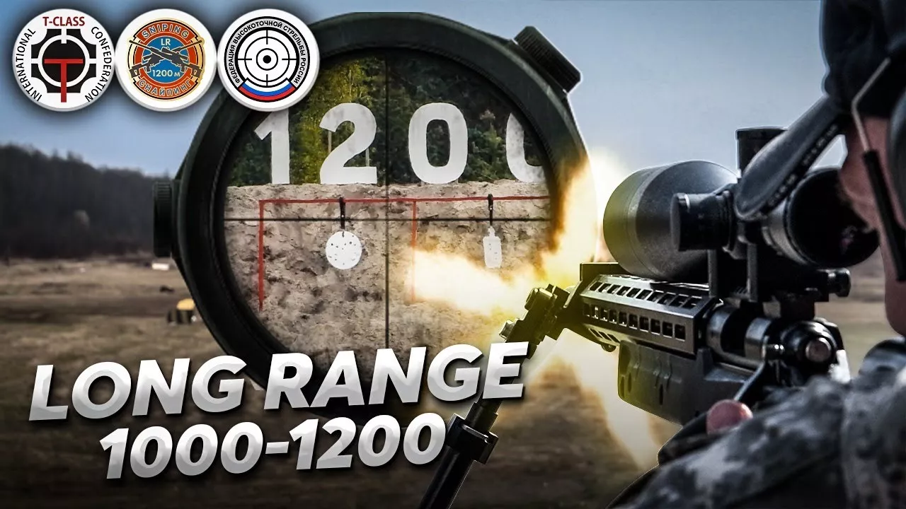 Long Range 1000-1200