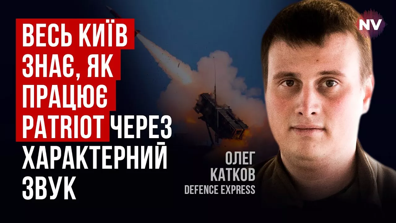 Для ворога має бути загадкою, як збили його ракету – Олег Катков