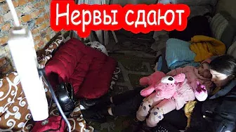 VLOG Нас ещё и затопить может. Спрятались в подвал, но ложная тревога. Украина. 25 февраля