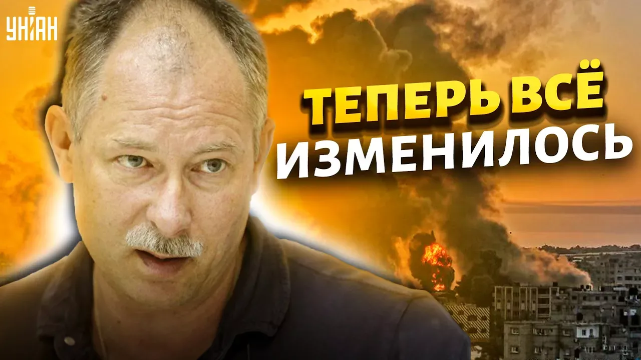 Превращение в Израиль или поход в Россию: Жданов назвал сценарии окончания войны в Украине