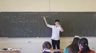 Мокроусов И.С. | Семинар 12 (2 семестр) по Алгебре и геометрии | ВМК МГУ