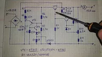 Тиристорное зарядное устройство до 10А с защитой от перезаряда аккумулятор, переполюсовки и КЗ.