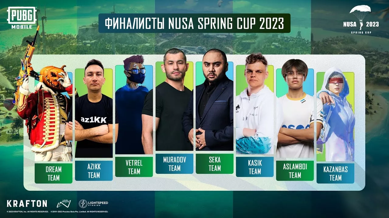 NUSA SPRING CUP 2023 - ФИНАЛ