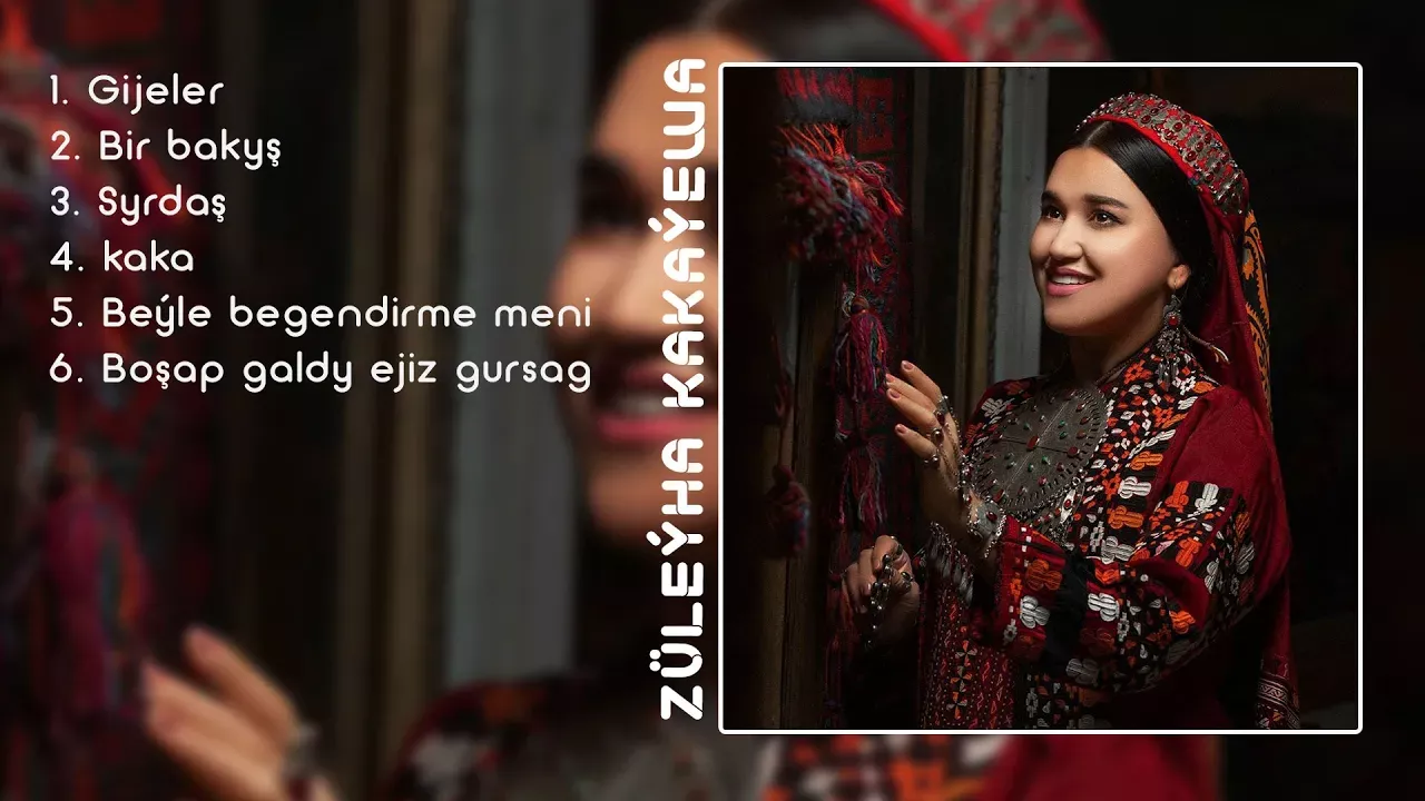 Zuleyha Kakayewa - Taze Aydymlary | 2020