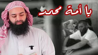 الحكم على خالد الراشد بالسجن 40 سنة