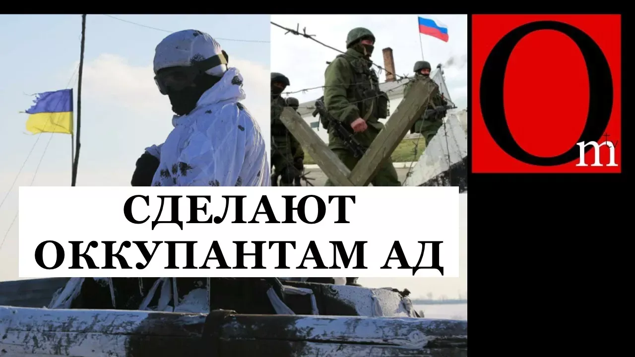 Крымчане ждут деоккупации и изгнания российских захватчиков