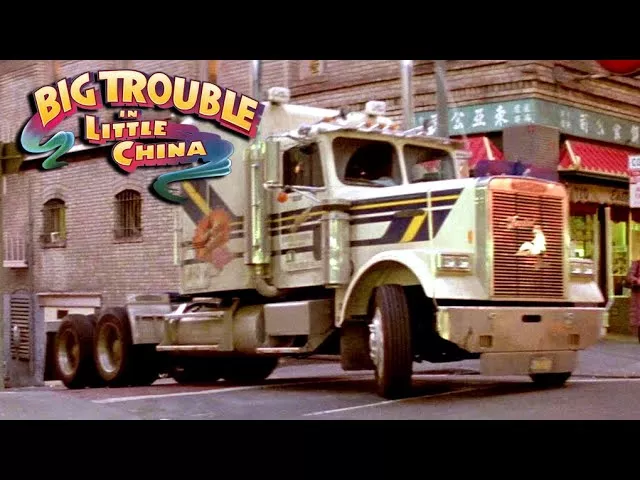Автомобили из фильма "Большой переполох в маленьком Китае" 1986г