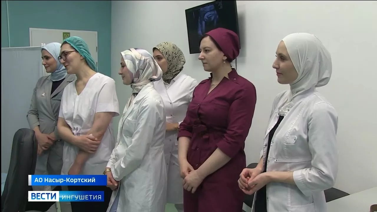 В Ингушетию прибыли московские специалисты сердечно-сосудистой хирургии
