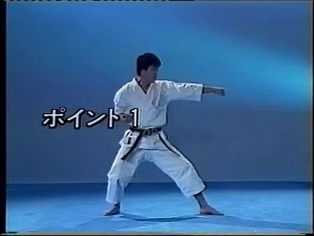 26 Kata of the Shotokan Style -  Part 1