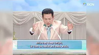 [GCN Live] 만민중앙교회 예배 생방송