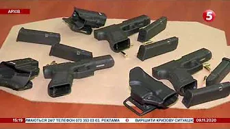 Легалізація зброї в Україні: шлях до розгулу злочинності чи право на самозахист