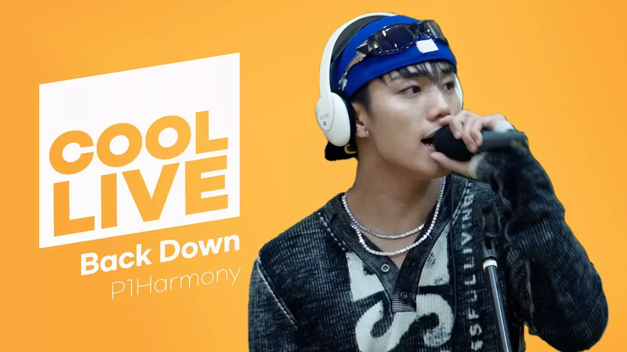 쿨룩 LIVE ▷ 피원하모니(P1Harmony) 'Back Down' / [비투비의 키스 더 라디오] I KBS 221211 방송