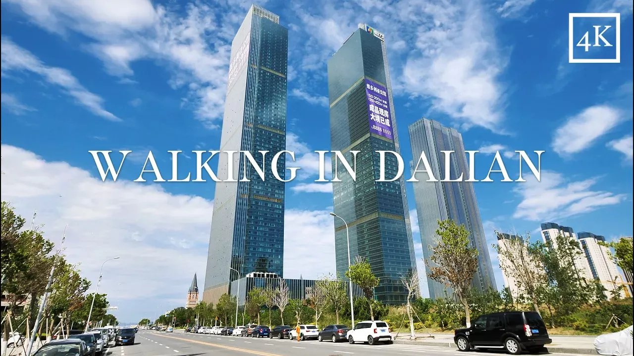 「4K」Walking in Dalian Donggang for business｜China street tour